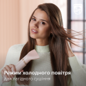 Фен-щітка Philips BHA310/00 (6829501)