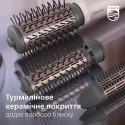 Фен-щітка Philips BHA735/00 (6839828) Б/У