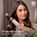 Фен-щітка Philips BHA735/00 (6839828) Б/У