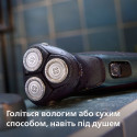 Електробритва Philips S3144/00 series 3000 (6911699)