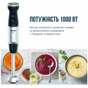 Занурювальний блендер Tefal HB67E830 (6998313)