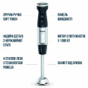 Занурювальний блендер Tefal HB67E830 (6998313)