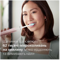 Зубна електрощітка Philips HX9911/84 Sonicare DiamondClean Gradient Pink-White (6902620)