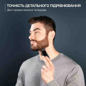 Тример Rowenta TN1851E0 (7113186)