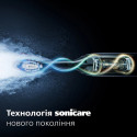 Зубна електрощітка Philips Sonicare HX7420/01 (7125716)