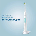 Зубна електрощітка Philips Sonicare HX6857/28 Protective Clean 5100 (7180204)