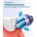 Зубна електрощітка Philips Sonicare HX6857/28 Protective Clean 5100 (7180204)