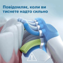 Зубна електрощітка Philips Sonicare HX6857/28 Protective Clean 5100 (7180204)