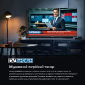 LED-телевізор Bravis 24K4100H (7134810)