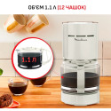 Кавоварка крапельна Moulinex FG121A10 (7231298)