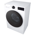 Пральна машина автоматична LG F2X5PS5W (7266827)