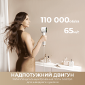 Фен Dreame Grand High-Speed Hair Dryer White (7283496)
