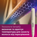 Випрямляч волосся Philips BHS838/00 (6902643)