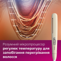Випрямляч волосся Philips BHS838/00 (6902643)