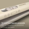 Випрямляч волосся Philips BHS838/00 (6902643)