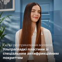 Випрямляч волосся Philips BHS838/00 (6902643)