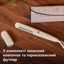 Випрямляч волосся Philips BHS838/00 (6902643)