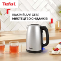 Електрочайник Tefal KI1R0DE0 (7292906)