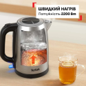 Електрочайник Tefal KI1R0DE0 (7292906)