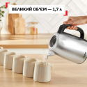 Електрочайник Tefal KI1R0DE0 (7292906)