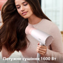 Фен Philips BHD300/00 (6665597) Б/У
