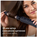 Фен-щітка Philips BHA530/00 (6947838)