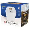 Хлібопічка Russell Hobbs 27260-56 (6980415)