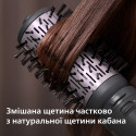 Фен-щітка Philips BHA715/00 (7086807)
