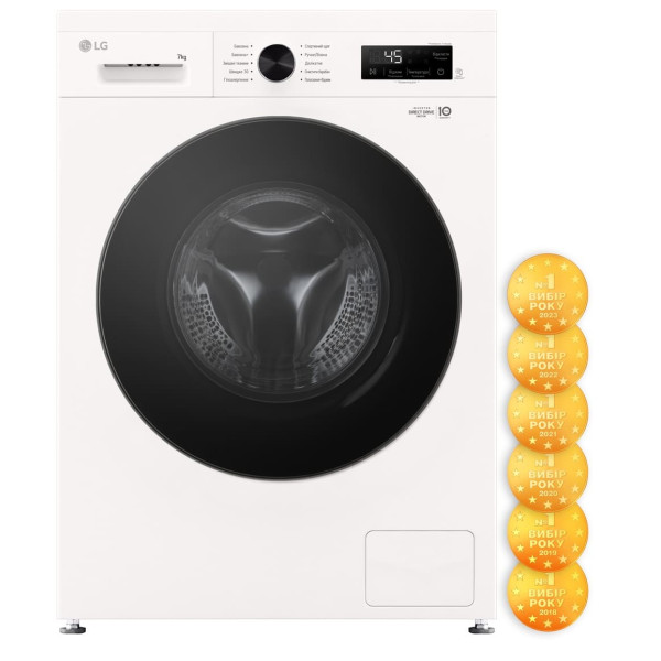 Пральна машина автоматична LG F2Y1HS5W (7096072)