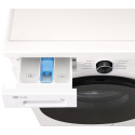 Пральна машина автоматична LG F2Y1HS5W (7096072)