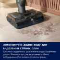 Акумуляторний пилосос Electrolux EW82U1DB (7102106)