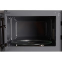 Мікрохвильова піч ERGO EM-2050 (7099804)
