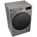 Пральна машина автоматична LG F2Y7FS5P (7202242)