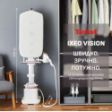 Прасувальна система Tefal QT1811E0 (7204300)