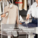 Прасувальна система Tefal QT1811E0 (7204300)