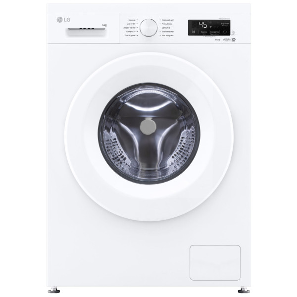 Пральна машина автоматична LG F2Y2NS3WE (7231263)