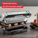 Гриль Tefal GC517DE0 (7265156)
