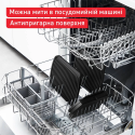 Гриль Tefal GC517DE0 (7265156)