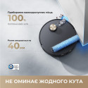 Робот-пилосос Dreame Aqua 10 Roller White (7223214)