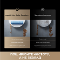Робот-пилосос Dreame Aqua 10 Roller White (7223214)