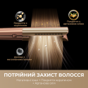 Випрямляч волосся Dreame Aero Straight Gold AMA10A (7227644)