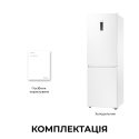 Холодильник Dreame MegaPro 185cm E class-White (7283484)