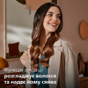 Плойка Philips BHB887/00 (6902645)