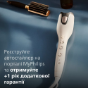 Плойка Philips BHB887/00 (6902645)
