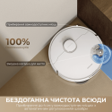 Робот-пилосос Dreame Bot D30 Ultra White (7285023)