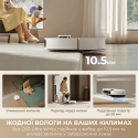 Робот-пилосос Dreame Bot D30 Ultra White (7285023)
