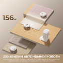 Робот-пилосос Dreame Bot D30 Ultra White (7285023)