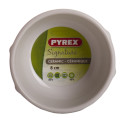 Форма PYREX SIGNATURE, 8 см (6260849)