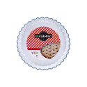 Форма O CUISINE 27 см (6351561)