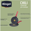 Сковорода для млинців RINGEL Chili 25 см (6375109)